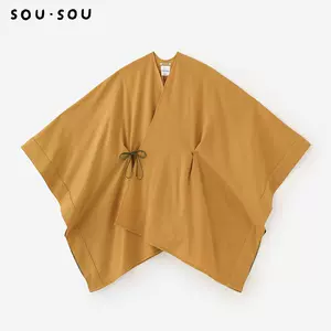 sousou上衣- Top 100件sousou上衣- 2023年5月更新- Taobao