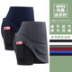 Women's fake two-piece fitness skirt anti-exposure running sports short skirt with pocket plus size high waist yoga skirt
