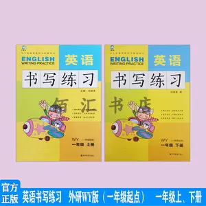 点描写 新人首单立减十元 22年4月 淘宝海外