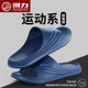 Huili Slippers Men's Summer New Indoor Home Bathroom Anti-Slip and Wear-resistant Large Size Slippers Men's Outdoor Wear