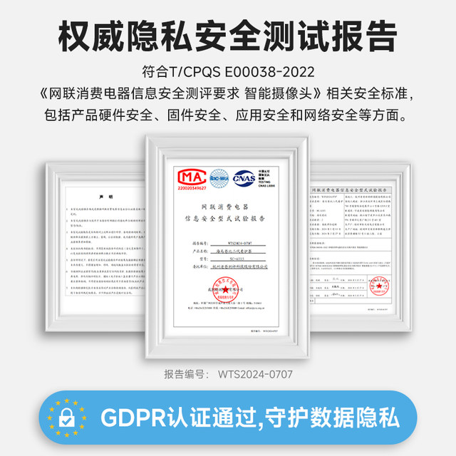 Haima Daddy's second-generation AI smart baby caregiver renewed version of baby crying monitor