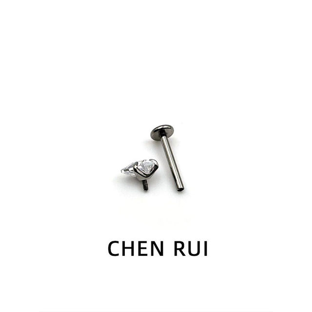 Ear bone nail titanium alloy medical inner spiral large drill lip nail 1.2mm hot girl short pole long pole flash set super small