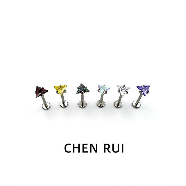 Ear bone nail titanium alloy medical inner spiral large drill lip nail 1.2mm hot girl short pole long pole flash set super small