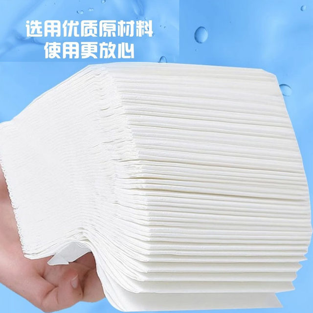Large pack of paper towels, household affordable paper towels, wettable toilet paper, restaurant home napkins, facial tissues, hand towels