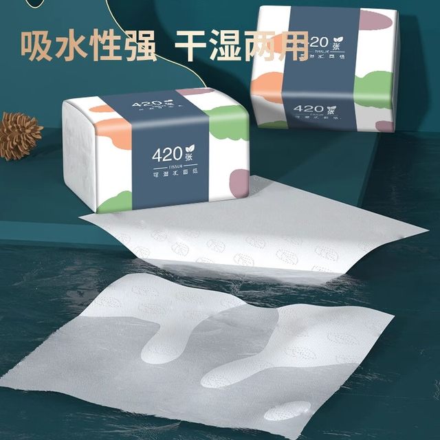 
Household paper-thickened hand wipe paper wetable water tissue paper affordable napkin high quality tissue paper log toilet paper