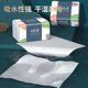 
Household paper-thickened hand wipe paper wetable water tissue paper affordable napkin high quality tissue paper log toilet paper