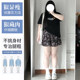 
Korean floral skirt for women in summer large size high waist A-line fluffy skirt for ruffled edges covering hips to make them look slim cake skirt