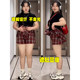 Fat mm ruffled skirt pants for women in summer large size anti-light protection against hips and slim red plaid A-line puffy short skirt
