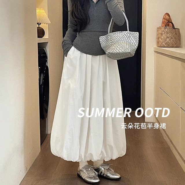 
White fluffy flower bud skirt long women's summer large size small person with high waist slim A-line bubble skirt lantern skirt