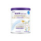 Newtite Special medical uses for infant milk protein deep hydrolysis formula food allergic milk powder 450g*1
