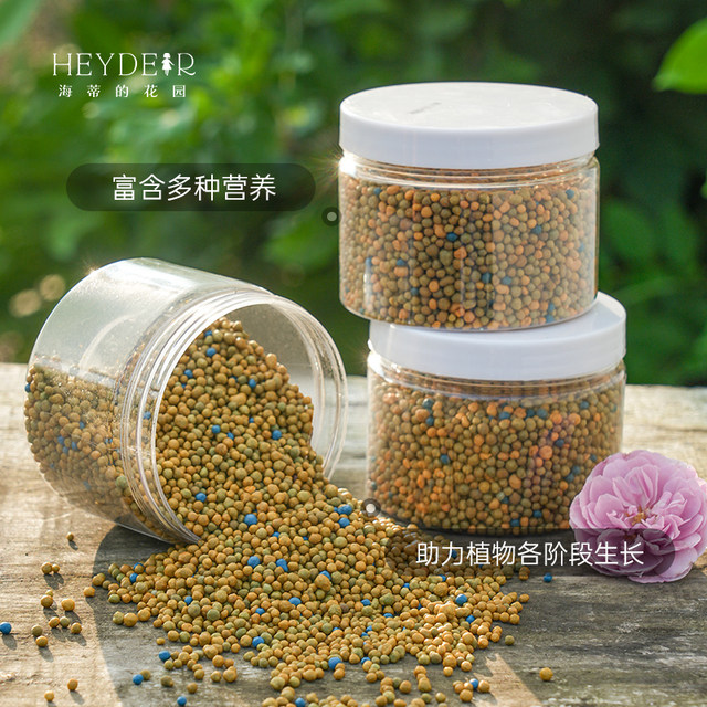 Heidi's Garden Flagship Store Aolu 318S Sustained Release Fertilizer for Household Pot Planting General Vegetable Special Fertilizer