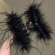 Black Feather Clip Large Fur Hair Clip Women's Back of Head 2025 New High-end Shark Clip Headgear