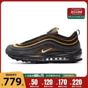 nike男鞋airmax97 - Top 100件nike男鞋airmax97 - 2023年12月更新- Taobao