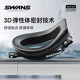 swans swimming goggles HD anti-fog and waterproof men's myopia with degree swimming goggles and swimming cap set women's professional equipment