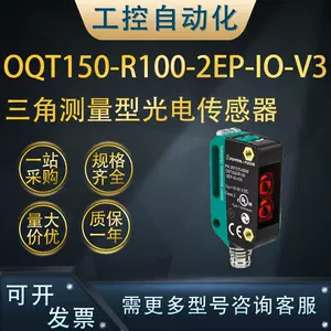 sbr150 - Top 1000件sbr150 - 2023年11月更新- Taobao