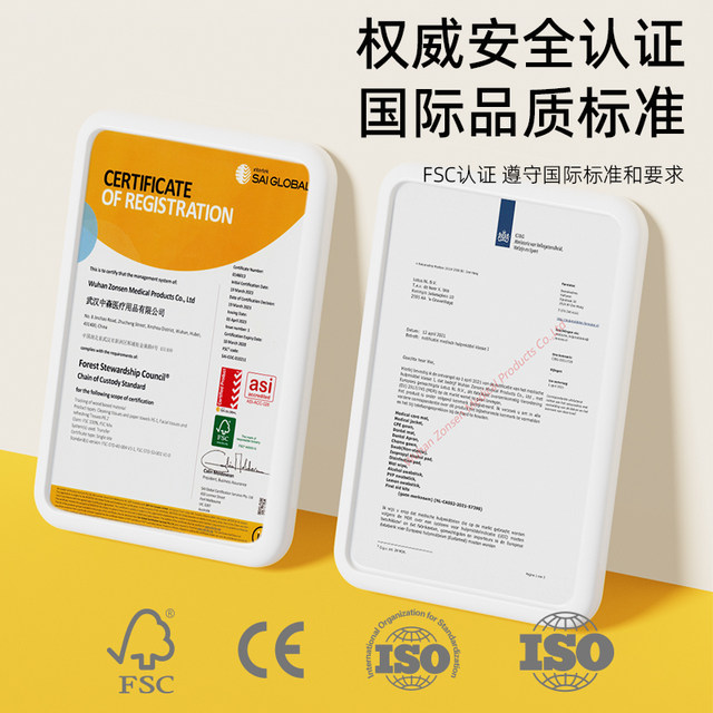 zsen maternal and infant grade wet toilet paper wipes infant toilet paper wipes wipe butt chrysanthemum wet toilet wipes ladies private parts