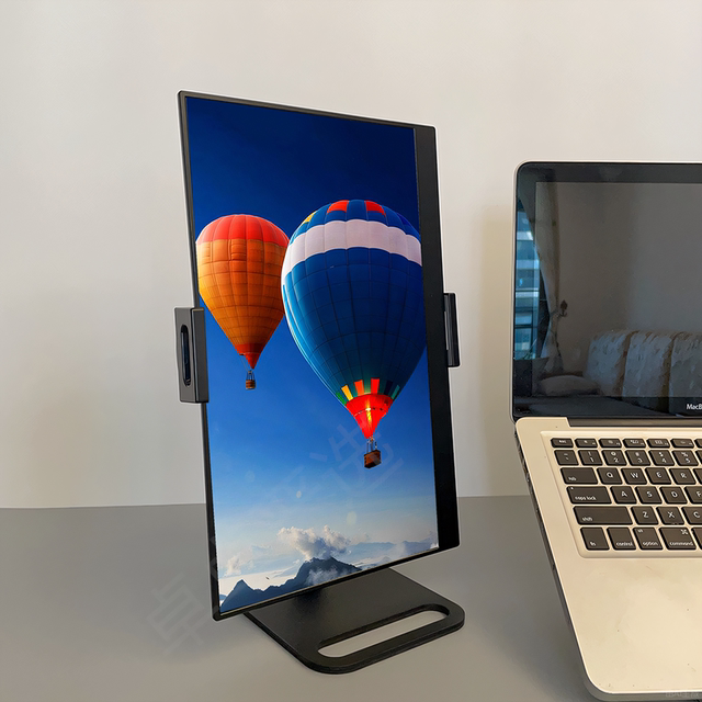 Portable screen monitor stand vertical screen secondary screen 15-inch ...