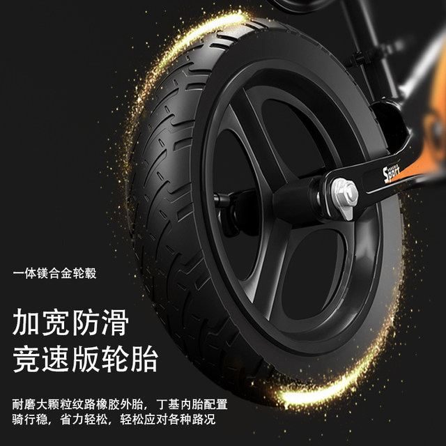 Phoenix Children's Balance Bike Without Pedals 1-3-6 Years Old Baby Sliding Toddler Toys 2 Years Old Children's Introduction Bike