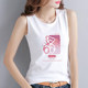 Pure cotton running sports black and white suspender vest women's sleeveless T-shirt Korean style loose large size outer wear 2025 summer