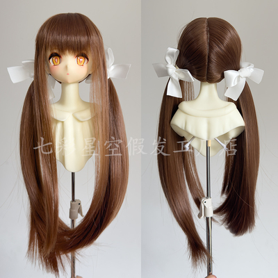 taobao agent Colorful starry sky BJD wig hair embryo 3 points, 4 cents, 6 cents, three four -point baby, use straight hair double ponytail hair embryo