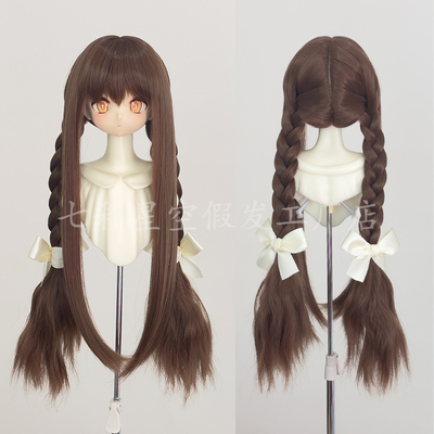 taobao agent Colorful starry sky BJD wig hair embryo 3 -point dolls with long horns, twist braid double ponytail hair embryo