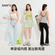 Sanfu women's simple small cross vest in summer casual sports style with cup gathering suspender top 497474
