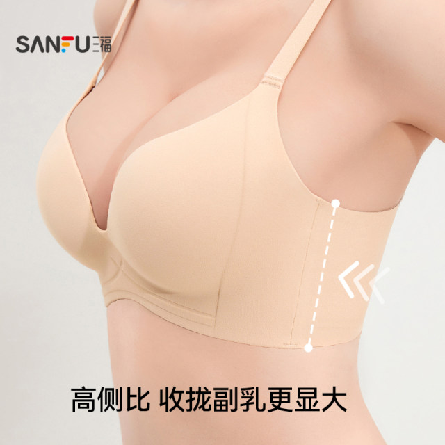 Sanfu Women's medium-thin cup, steel ringless bra, simple small breast gathering, three-dimensional cup, antibacterial and traceless underwear 494982
