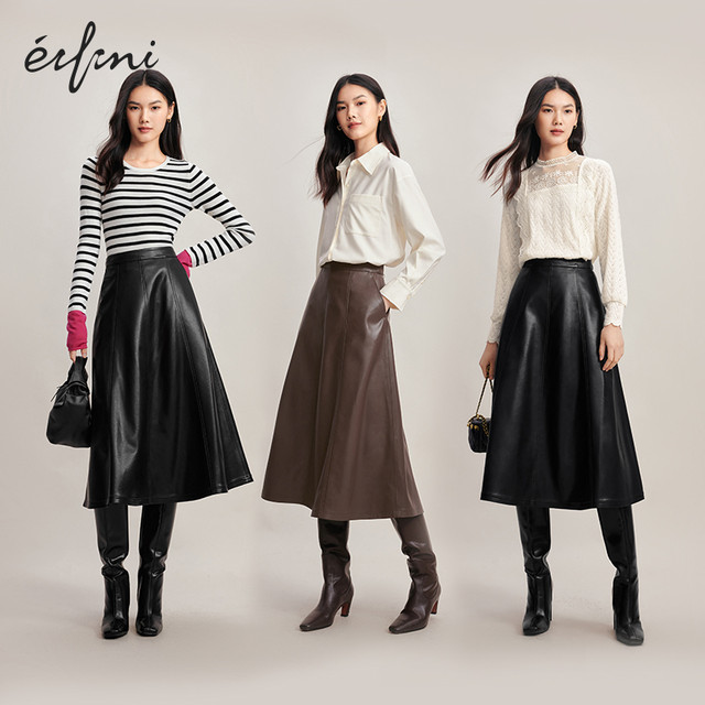 Evely's design feels slim A-line sport PU retro brown leather skirt for women 2024 autumn style commuter skirt