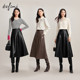 Evely's design feels slim A-line sport PU retro brown leather skirt for women 2024 autumn style commuter skirt