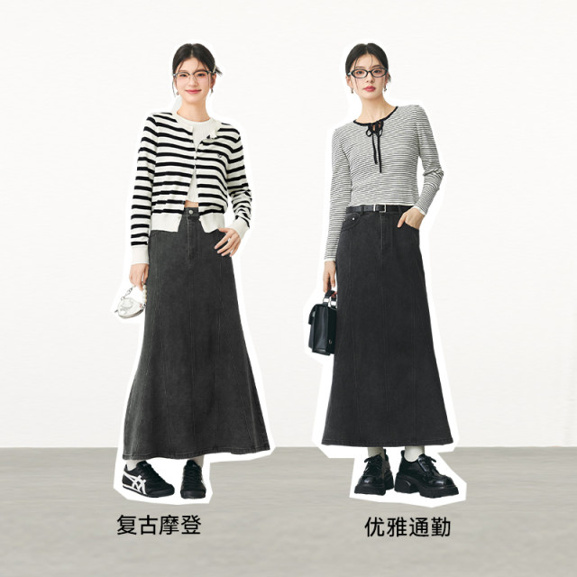 Shi Fan Ricanian cow's tail is thin black skirt 2024 spring new high -waisted retro golstel medium long skirt female
