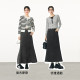 Shi Fan Ricanian cow's tail is thin black skirt 2024 spring new high -waisted retro golstel medium long skirt female
