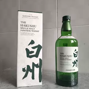 白州19732022年12月-月销口碑最新推荐-天猫淘宝海外