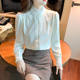 Autumn and winter plus thickened fungus edge lingering long -sleeved shirt feminine fashion fashion inner baptis
