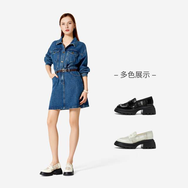 
Nine West/Jiuxi high heel loafers women's new 2025 breathable mesh thick sole height-enhancing shoes and sponge shoes