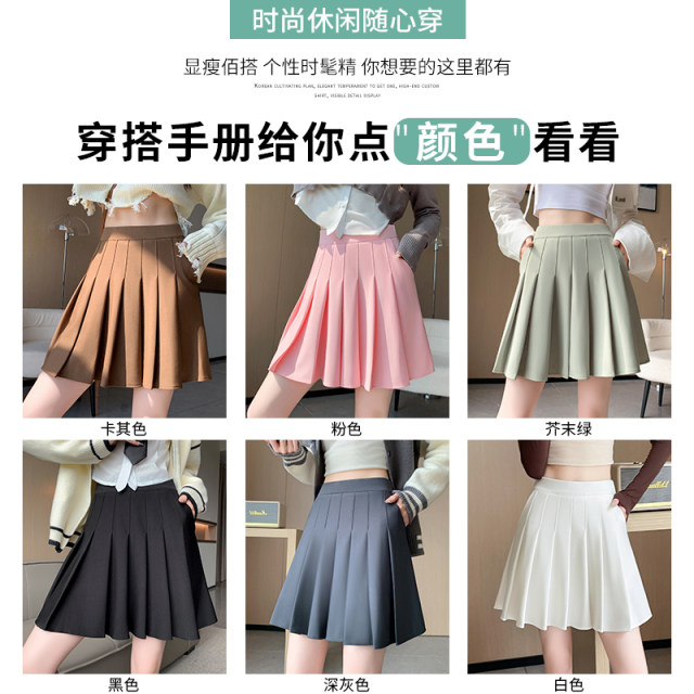 Pocket pleated skirt for women in summer 2024 new elastic high waist A-line elastic short skirt to make you look slim and small skirt