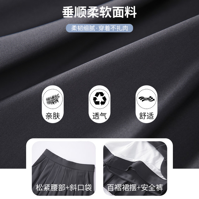 Pocket pleated skirt for women in summer 2024 new elastic high waist A-line elastic short skirt to make you look slim and small skirt