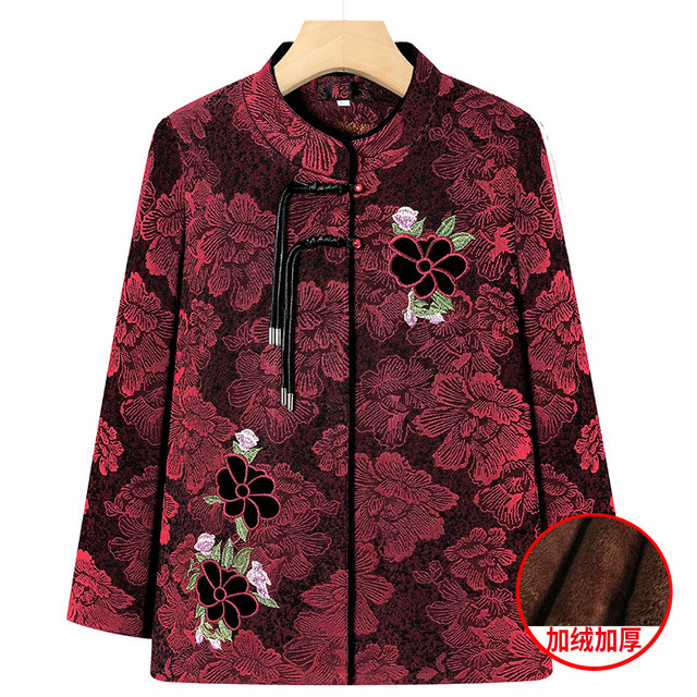 
Middle-aged and elderly winter velvet thickened coat grandma's coat warm and thickened mother's coat