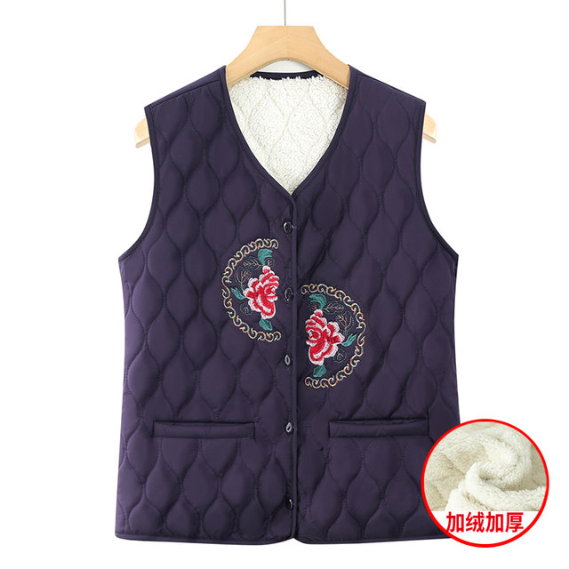 
Grandma's autumn and winter vest new style for elderly women's clothing plus velvet warm vest fashionable mother's clothing old lady's waistcoat