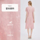 The same style of Matiannu women's clothing in the mall, spring and summer new pink lace bead round neck dress, short-sleeved waist skirt