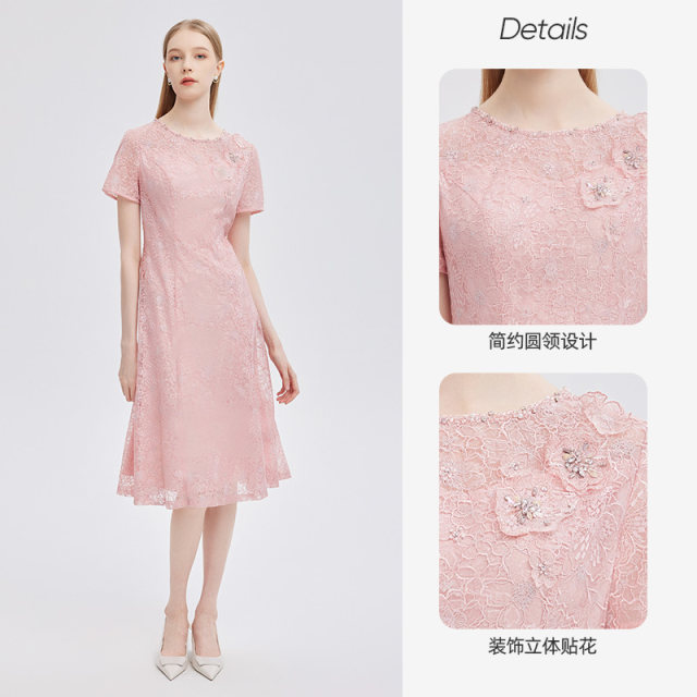 The same style of Matiannu women's clothing in the mall, spring and summer new pink lace bead round neck dress, short-sleeved waist skirt