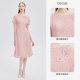 The same style of Matiannu women's clothing in the mall, spring and summer new pink lace bead round neck dress, short-sleeved waist skirt