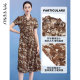 Ma Tiannu women's clothing summer new style brown lapel printed dress short-sleeved waist long skirt temperament skirt fashionable skirt