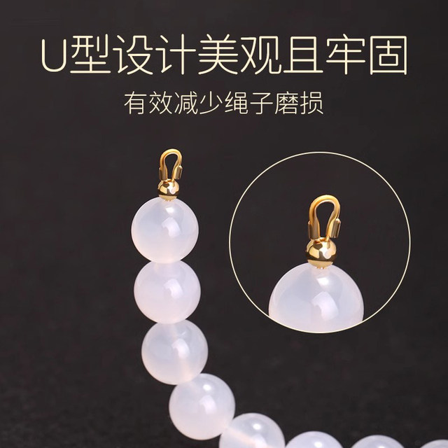 
16k gold copper plated real gold U-shaped buckle U-shaped wire buckle connecting clip horseshoe buckle DIY finishing bracelet