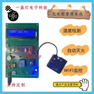 电动自动车充电桩 新人首单立减十元 22年4月 淘宝海外 电动自动车充电桩 新人首单立减十元 22年4月 淘宝海外