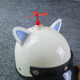 Electric car decoration bamboo dragonfly cat ears calf horns helmet decoration small accessories windmill personality cute accessories
