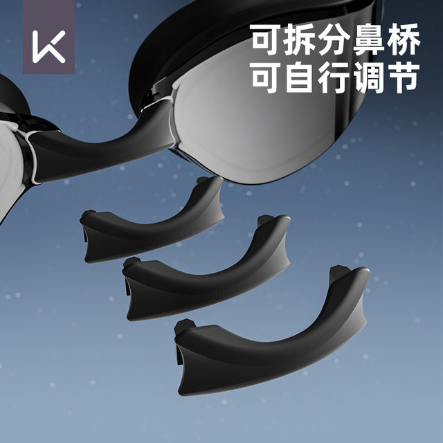 Keep swimming goggles men's high-definition waterproof anti-fog coating professional swimming goggles myopia swimming cap set diving equipment