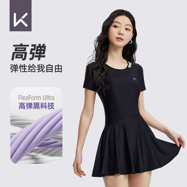 
Keep swimsuit for women with belly-covering and slimming 2025 new one-piece slightly fat girl conservative and high-end hot spring large-size swimsuit