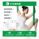 Wanyilan WonderLab Morning B420 Night S100 Probiotic Metabolism Adult Weight Management Gastrointestinal Regulation