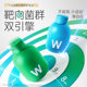 Wanyilan WonderLab Morning B420 Night S100 Probiotic Metabolism Adult Weight Management Gastrointestinal Regulation