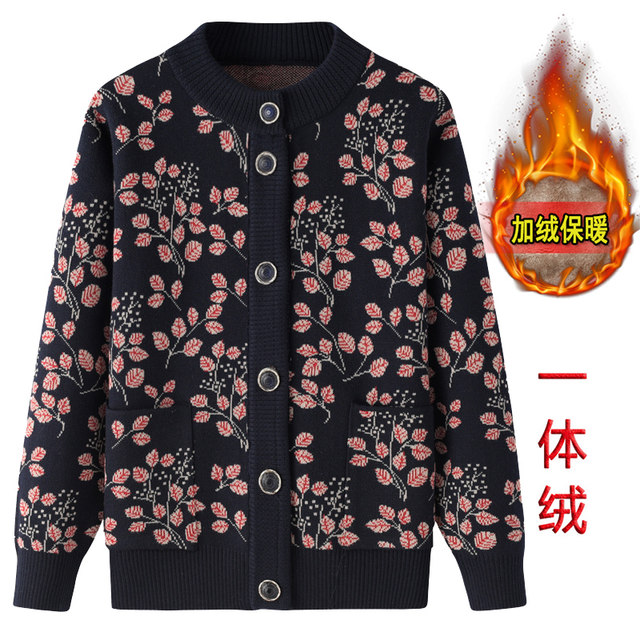 Elderly mothers plus sweater cardigan winter clothes middle -aged women's top grandma warm clothes warm clothes spring and autumn jacket